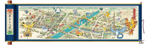 浅草に浮世絵風ポケモンが登場！「Pokémon GO」で新機能“ルート”を使ったイベント「『ポケモン GO』 浅草ルート八景」が11月25日より開催の画像2