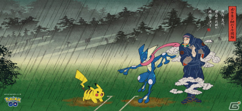 浅草に浮世絵風ポケモンが登場！「Pokémon GO」で新機能“ルート”を使ったイベント「『ポケモン GO』 浅草ルート八景」が11月25日より開催の画像3