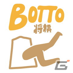 高槻市と「信長の野望」によるコラボが順次実施！歴史トーク番組の配信や「信長の野望 出陣」で市内の戦国スポットを巡るイベントなどを予定の画像