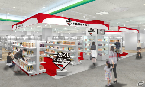 namco立川髙島屋S.C.店が11月14日にオープン！360台以上のクレーンゲームを設置した専門店にの画像7