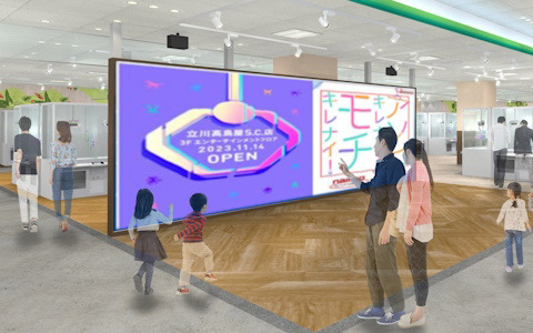namco立川髙島屋S.C.店が11月14日にオープン！360台以上のクレーンゲームを設置した専門店に