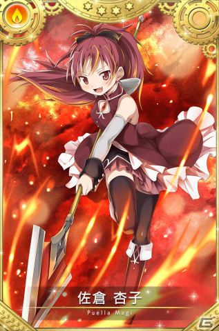 「マギレコ」で「魔法少女まどか☆マギカ scene0」Film.4 DAY.15からDAY.32が11月15日に配信！の画像11