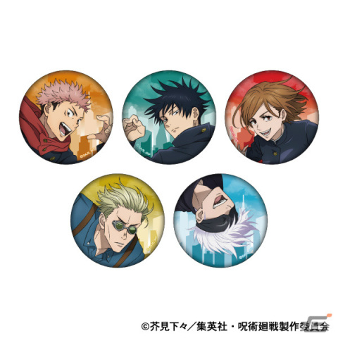 TVアニメ「呪術廻戦」渋谷事変の放送を記念したフェアが11月18日よりアニメイトで実施！描き下ろしイラストの特典やグッズが登場の画像3