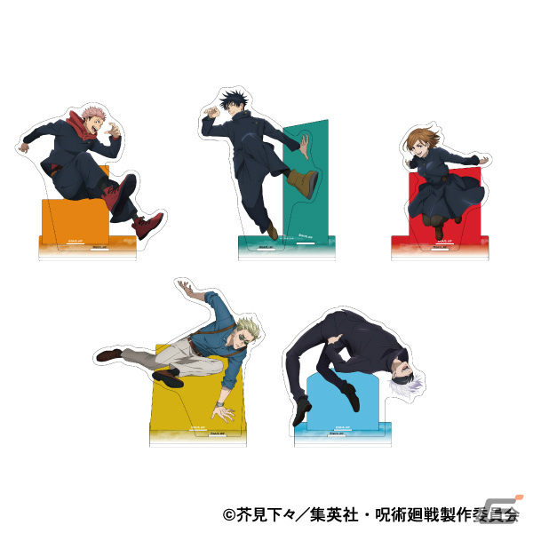 TVアニメ「呪術廻戦」渋谷事変の放送を記念したフェアが11月18日よりアニメイトで実施！描き下ろしイラストの特典やグッズが登場の画像