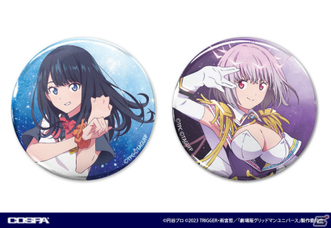 劇場版「グリッドマン ユニバース」のポップアップショップが11月23日より全国5店舗で順次実施！の画像6