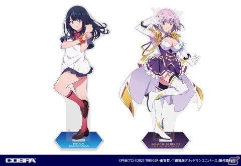 劇場版「グリッドマン ユニバース」のポップアップショップが11月23日より全国5店舗で順次実施！の画像7