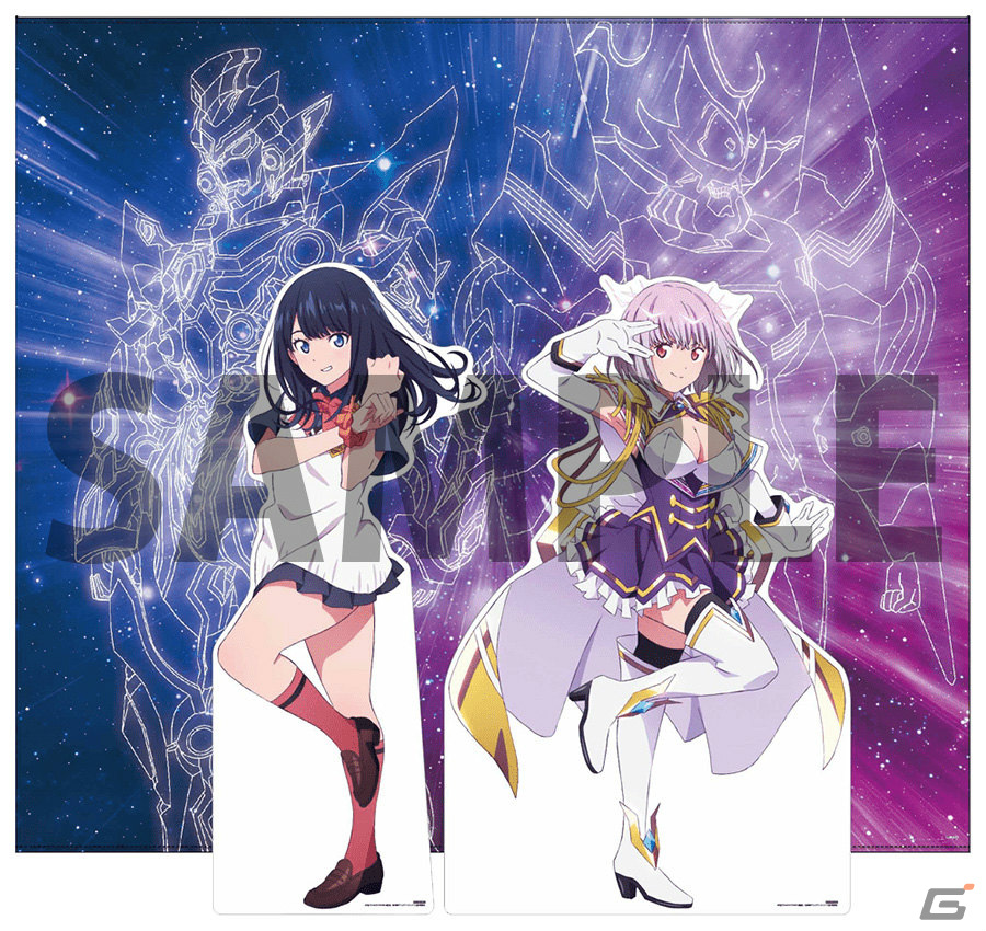 劇場版「グリッドマン ユニバース」のポップアップショップが11月23日より全国5店舗で順次実施！の画像