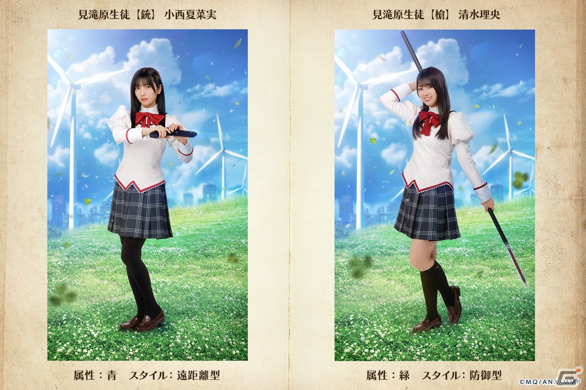 日向坂　ひな図書　宮地すみれ　まどか☆マギカ　まどマギ　サイン入り　チェキ　抽選 日向坂 ひな図書 宮地すみれ まどか☆マギカ まどマギ サイン