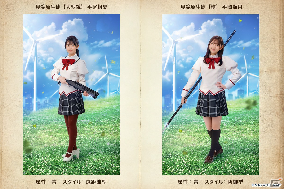 日向坂　ひな図書　宮地すみれ　まどか☆マギカ　まどマギ　サイン入り　チェキ　抽選 ひな図書」と「劇場版 魔法少女まどか☆マギカ」のコラボイベント後編