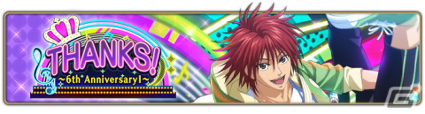 「新テニスの王子様 RisingBeat」6周年を記念した「テニラビパレード2023」が開催！【UR＋】［6th Anniversary］遠山金太郎が登場の画像5