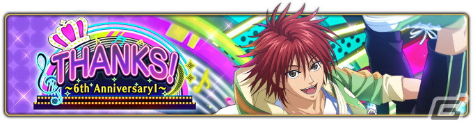 「新テニスの王子様 RisingBeat」6周年を記念した「テニラビパレード2023」が開催！【UR＋】［6th Anniversary］遠山金太郎が登場の画像