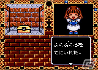 「魔導物語」エピソード1のリメイク作となる「魔導物語I 3つの魔導球（ゲームギア版）」がプロジェクトEGGで配信！の画像4