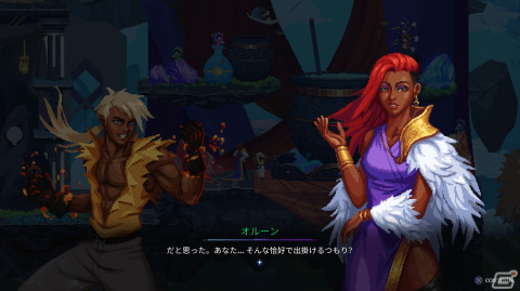 2Dローグライクアクション「アストラル アセント」のPS5/PS4ダウンロード版が配信!Switch版は11月30日に配信予定の画像