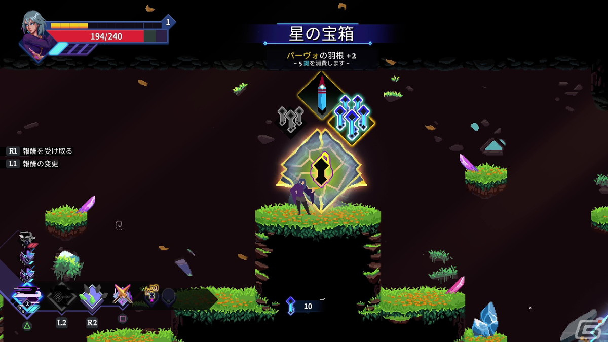 2Dローグライクアクション「アストラル アセント」のPS5/PS4ダウンロード版が配信！Switch版は11月30日に配信予定の画像6