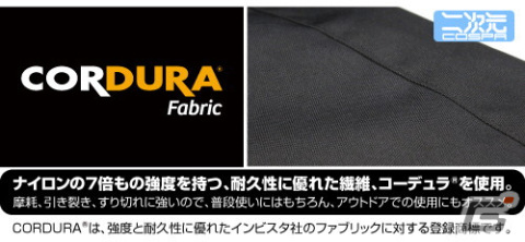 「リトルバスターズ！」イメージのファンクショナルトートバッグが登場！優れた収納力と機能性で使い勝手の良いアイテムにの画像11