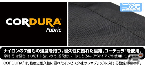 「リトルバスターズ!」イメージのファンクショナルトートバッグが登場!優れた収納力と機能性で使い勝手の良いアイテムにの画像