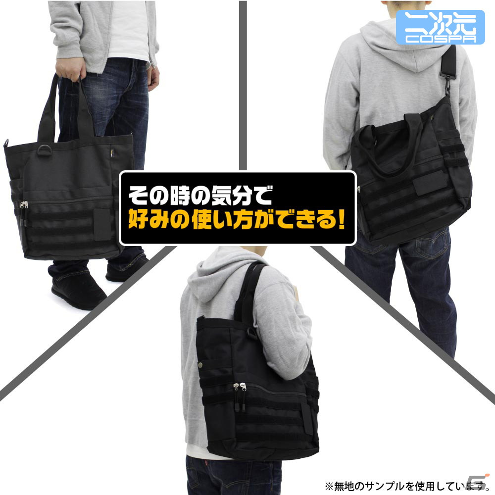 「リトルバスターズ!」イメージのファンクショナルトートバッグが登場!優れた収納力と機能性で使い勝手の良いアイテムにの画像