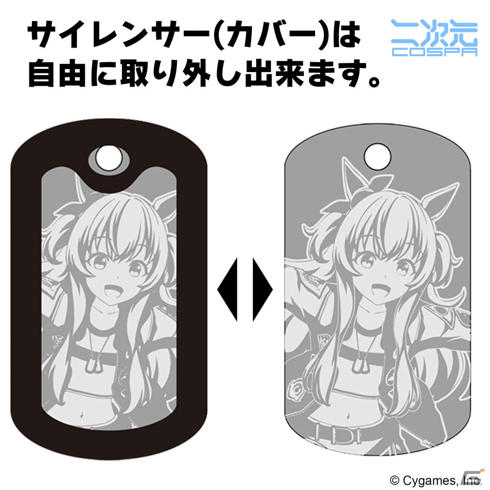 着脱可能なサイレンサーカバーを付ければ金属音を軽減できます