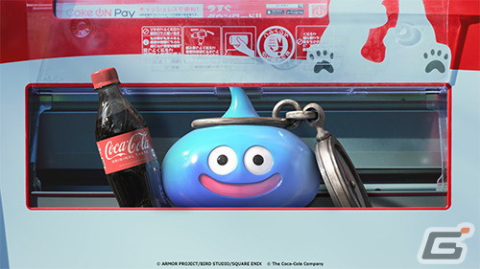「ドラゴンクエストウォーク」でCoke ONコラボ第2弾キャンペーンが開催！コカ・コーラやファンタグレープとコラボしたモンスターが登場の画像2