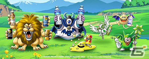 「ドラゴンクエストウォーク」でCoke ONコラボ第2弾キャンペーンが開催！コカ・コーラやファンタグレープとコラボしたモンスターが登場の画像