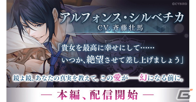 ヴァイス 冒険大好きアルルSP 冒険大好きアルル SP 冒険大好き アルル【ヴァイスシュヴァルツトレカ