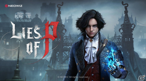 「Lies of P」がThe Game Awards2023の「Best RPG」と「Best Art Direction」部門にノミネート！の画像1