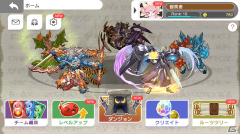 「パズドラ」シリーズ最新作「パズル＆ドラゴンズ ストーリー」が12月5日よりApple Arcadeにて配信決定！の画像4