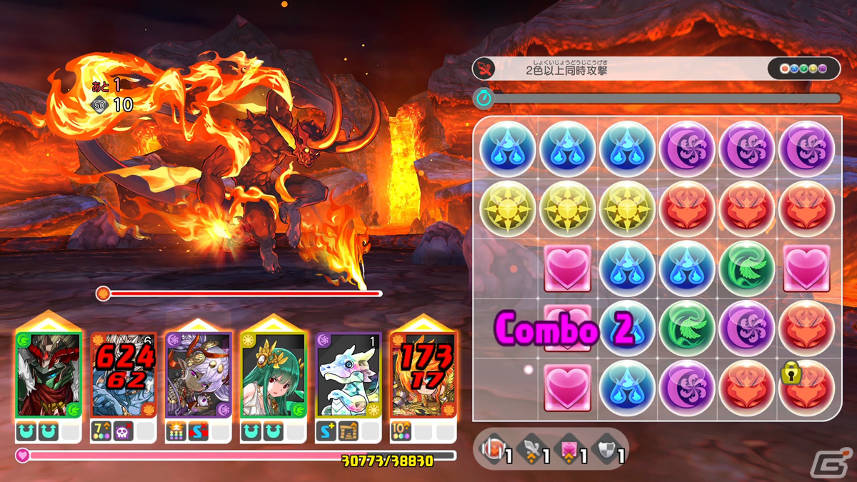 「パズドラ」シリーズ最新作「パズル＆ドラゴンズ ストーリー」が12月5日よりApple Arcadeにて配信決定！の画像