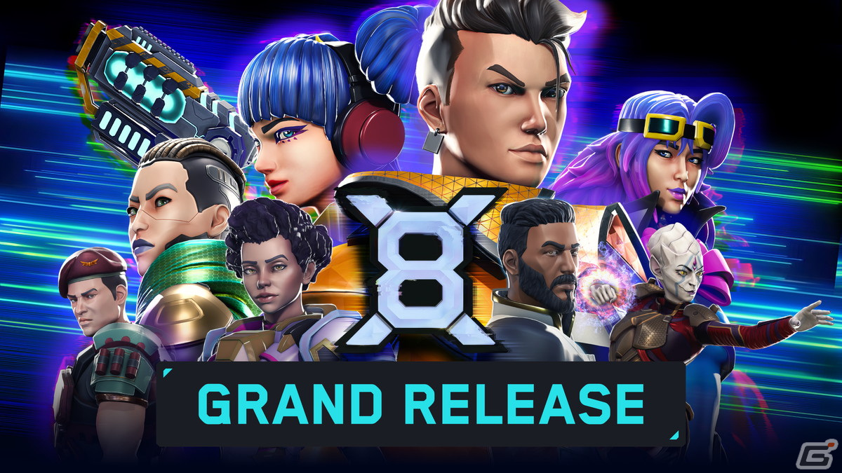 VRマルチプレイヒーローシューター「X8」Meta Quest/Steamでの正式サービスがスタート！記念のスキンアイテムが販売の画像1