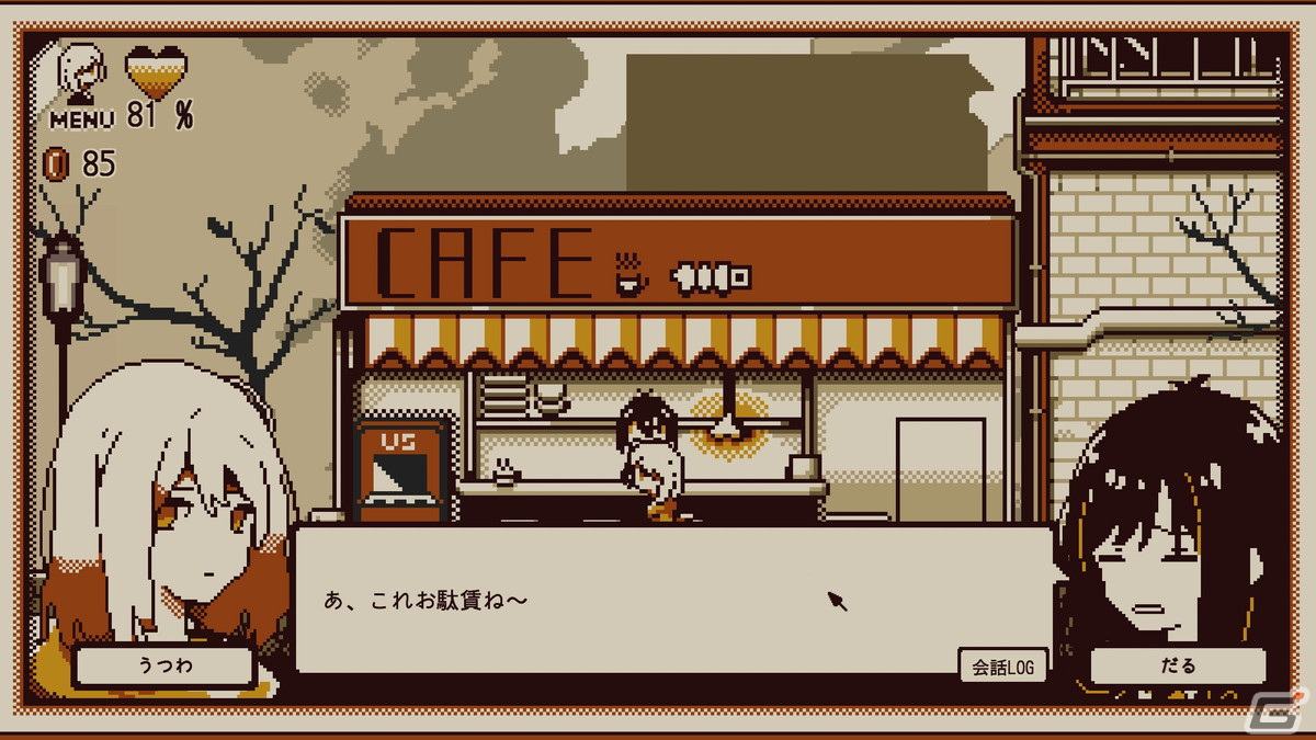 ゲームって性格でるよね？がテーマの性格診断ADV「Refind Self: 性格診断ゲーム」がSteam/iOS/Androidで配信！の画像11