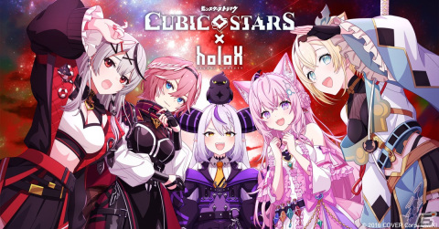 「キュビスタ」holoXとのコラボが11月22日より開催！メンバー5人が登場するフルボイスのオリジナルストーリーも実装の画像1