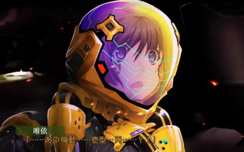 Steam版「マブラヴ オルタネイティヴ トータル・イクリプス 帝都燃ゆ