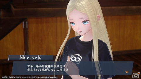 「ブルリフ燦」に学祭衣装のアレシアときららが登場！かんなと菜々花らのフラグカードもの画像10