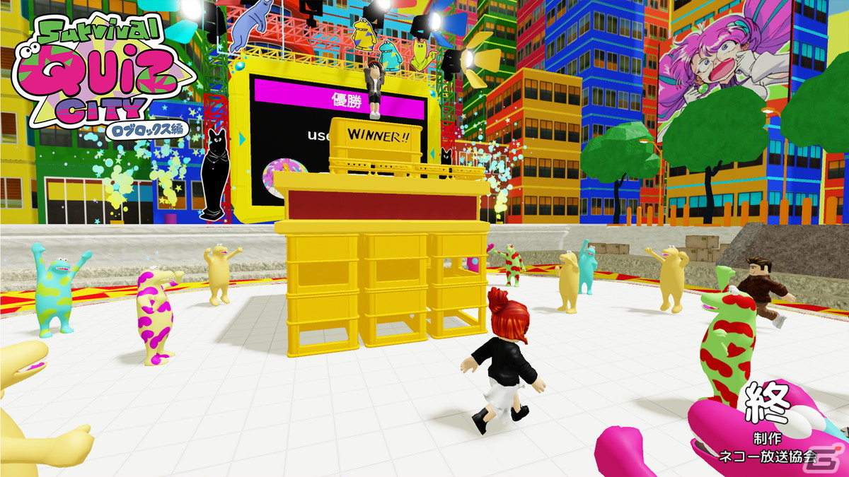 「Survival Quiz CITY おまつり編」×オビツキューピーのコラボが11月16日より開催！ロブロックス編もの画像6