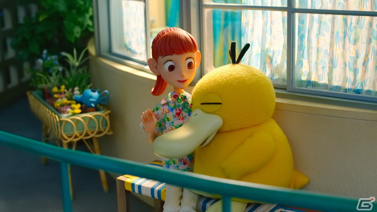 Netflixシリーズ「ポケモンコンシェルジュ」の配信日が12月28日に決定！ピカチュウやコダックたちが生き生きと動く姿を収めた予告編映像も公開の画像