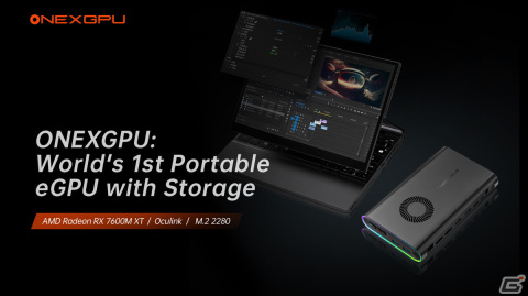 ONE-NETBOOKが携帯性と高性能を融合した世界初の外部GPUソリューション「ONEXGPU」を発表の画像3