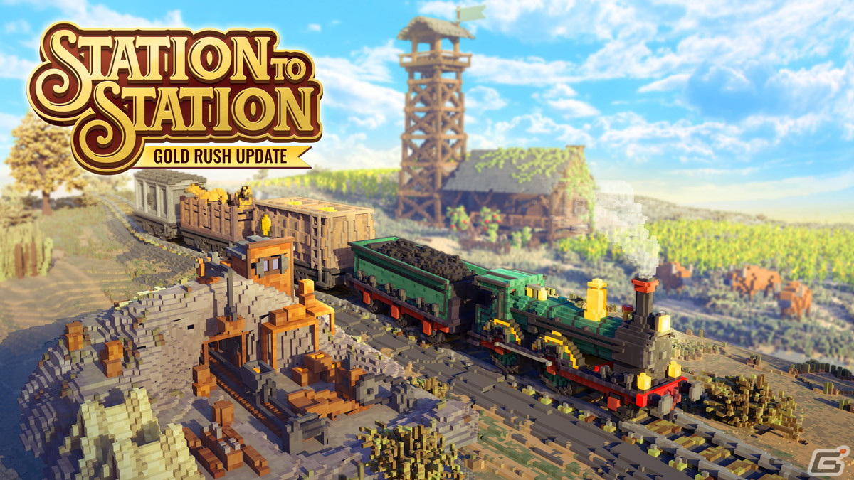 「Station to Station」に金鉱脈が登場！新たな地域・ナゲットクリークを追加する「ゴールドラッシュ」アップデートが実施の画像