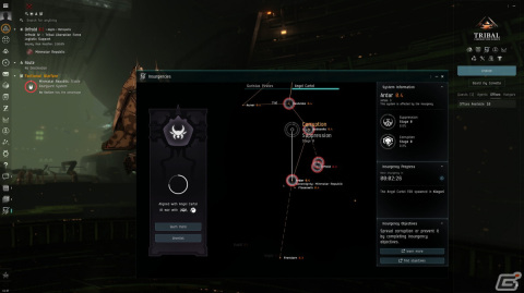 「EVE Online」にて最新拡張コンテンツ「ハボック」が配信開始!ニューエデンで海賊勢力に参加可能にの画像