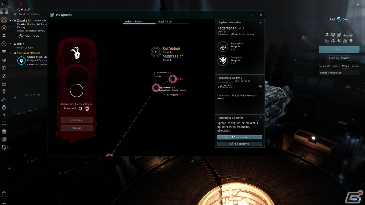 「EVE Online」にて最新拡張コンテンツ「ハボック」が配信開始！ニューエデンで海賊勢力に参加可能にの画像24