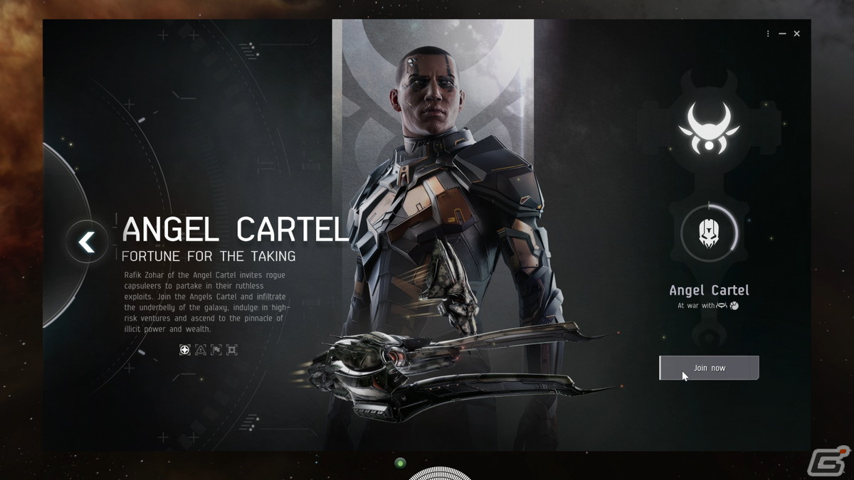 「EVE Online」にて最新拡張コンテンツ「ハボック」が配信開始！ニューエデンで海賊勢力に参加可能にの画像29