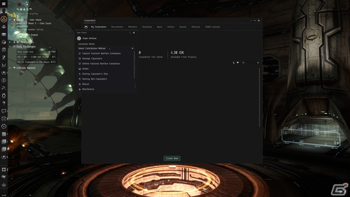 「EVE Online」にて最新拡張コンテンツ「ハボック」が配信開始！ニューエデンで海賊勢力に参加可能にの画像7