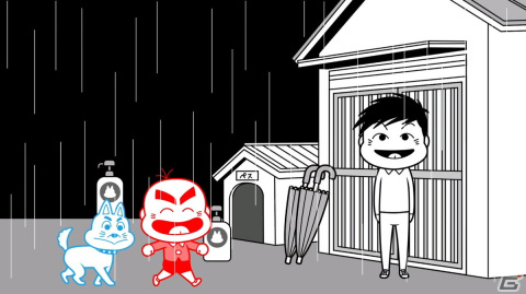 「みんなで空気読み。コロコロコミックVer.」に炎の闘球児 ドッジ弾平と炎の闘球女 ドッジ弾子、つるピカハゲ丸が登場！の画像6