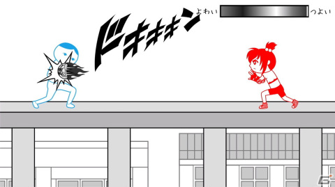 みんなで空気読み。コロコロコミックVer.」に炎の闘球児 ドッジ弾平と