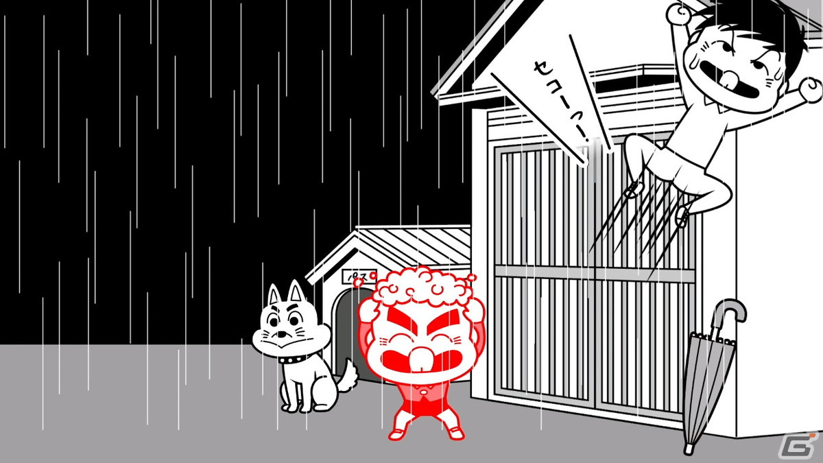 「みんなで空気読み。コロコロコミックVer.」に炎の闘球児 ドッジ弾平と炎の闘球女 ドッジ弾子、つるピカハゲ丸が登場!の画像