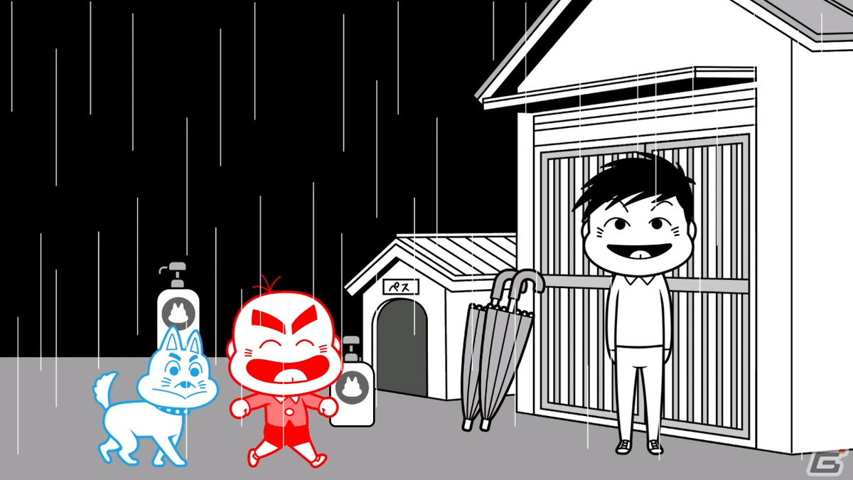 つるピカハゲ丸　ドッジ弾平　など　コロコロ　セット　A503 みんなで空気読み。コロコロコミックVer.」に炎の闘球児 ドッジ弾平と