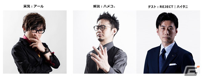 「スト6」年間王者を決める「CAPCOM CUP X」への出場権をかけた「CAPCOM Pro Tour 2023 ワールドウォリアー日本決勝大会」が11月18日に開催！の画像