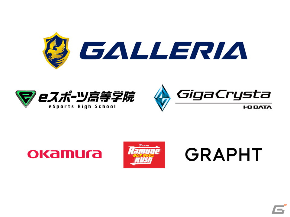 「スト6」年間王者を決める「CAPCOM CUP X」への出場権をかけた「CAPCOM Pro Tour 2023 ワールドウォリアー日本決勝大会」が11月18日に開催！の画像5
