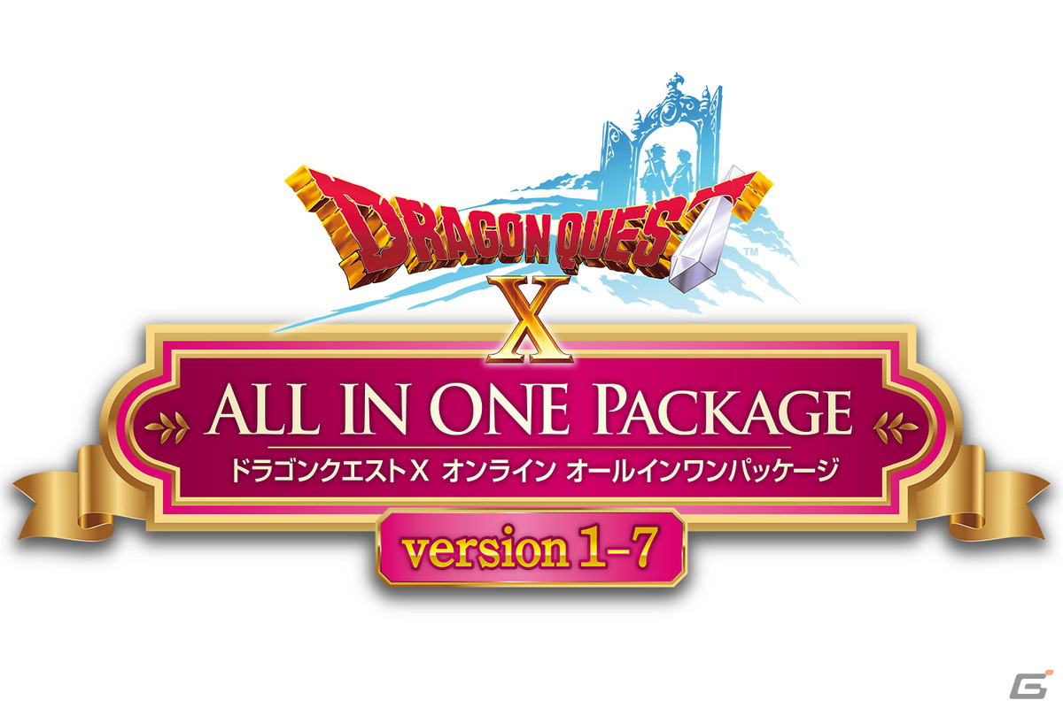 「ドラゴンクエストX　未来への扉とまどろみの少女　オンライン」が2024年3月21日に発売！異世界「果ての大地ゼニアス」が冒険の舞台にの画像2