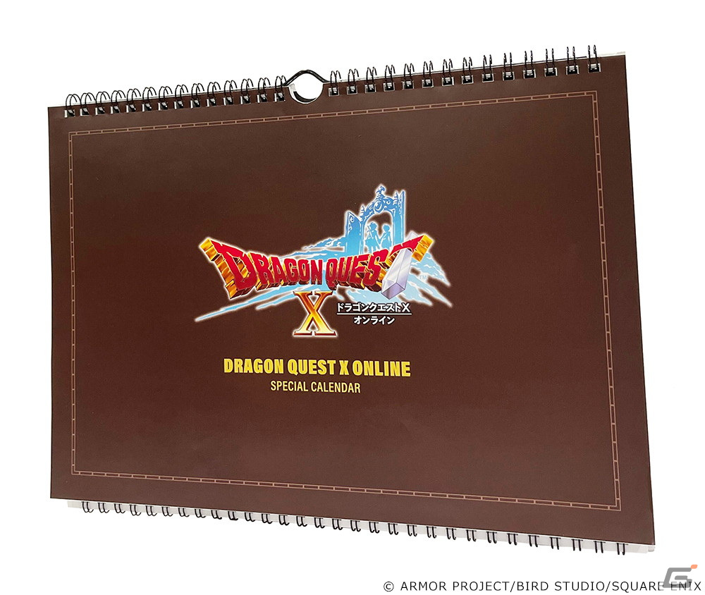 ドラゴンクエストX 未来への扉とまどろみの少女 オンライン」が2024年3