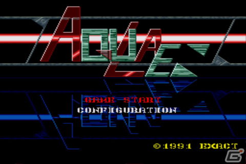 エグザクト パーフェクトコレクション for X68000 Z」が2024年1月25日